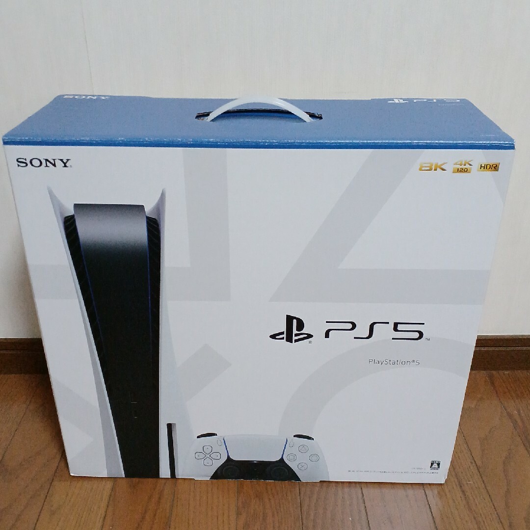 SONY PlayStation5 CFI-1000A01ゲームソフトゲーム機本体