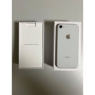 値下げ】iPhone 8 Silver 64 GB docomo-