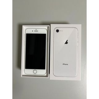 アイフォーン(iPhone)の最終値下げ　Apple iPhone 8 64GB シルバー ロック解除済み　(スマートフォン本体)