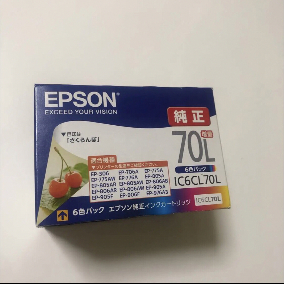 EPSON 純正インクカートリッジ増量７０Ｌ（１箱＋２本　計８本）】