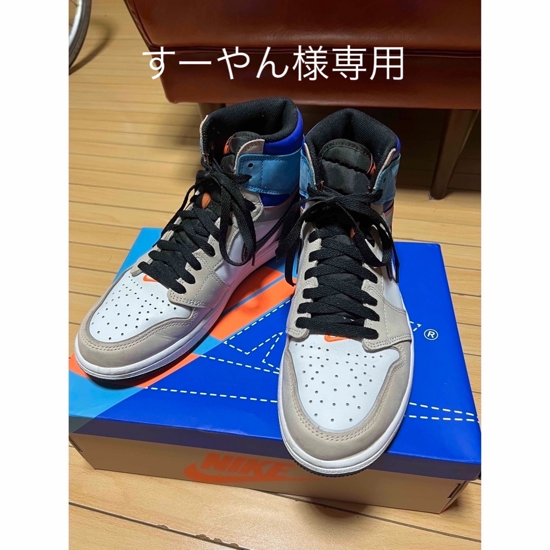 NIKE(ナイキ)のすーやん様専用　NIKEエアジョーダン1 RETRO HIGH OG  メンズの靴/シューズ(スニーカー)の商品写真