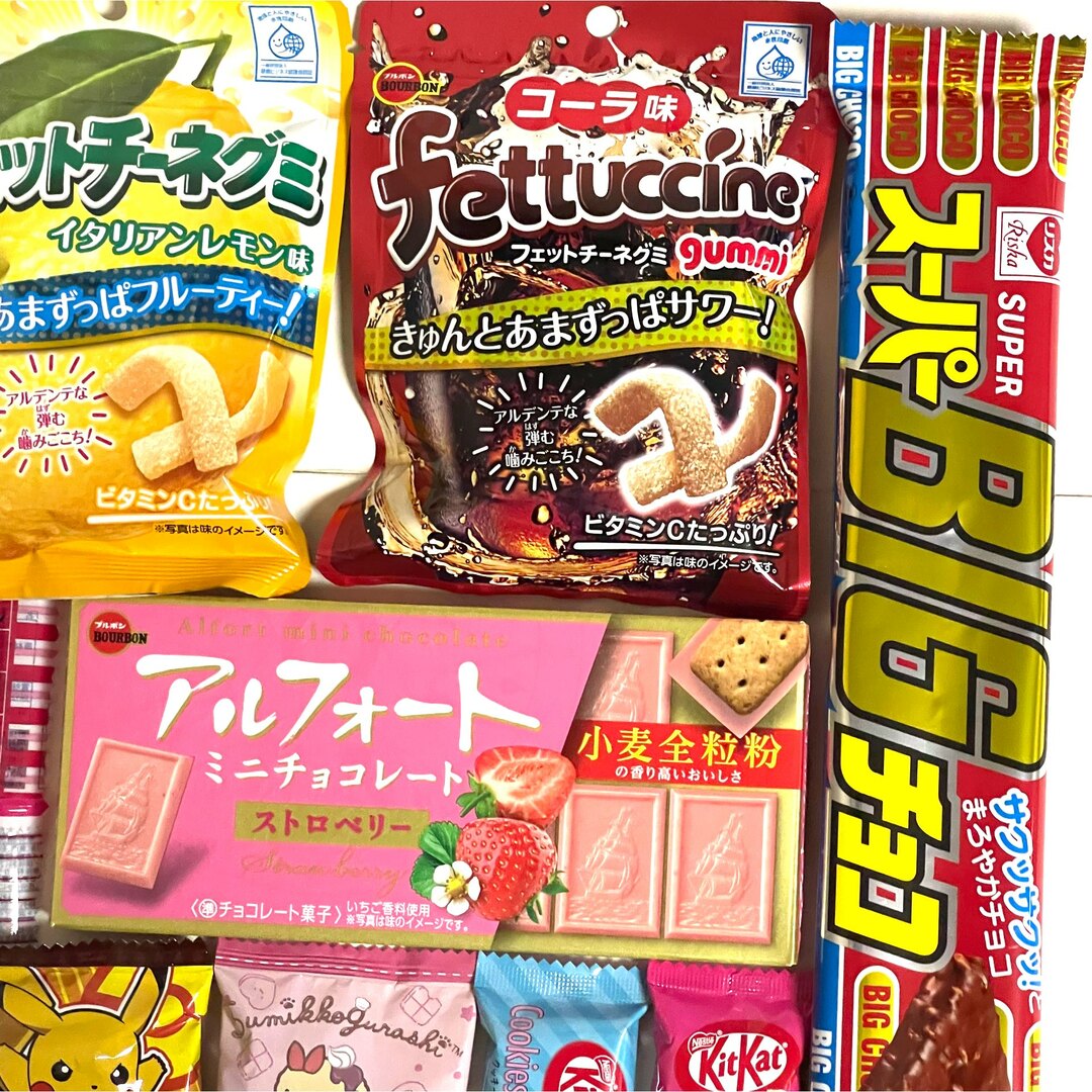 み 食品 おつまみ お菓子 詰め合わせ 激安 チョコレート セット 駄菓子