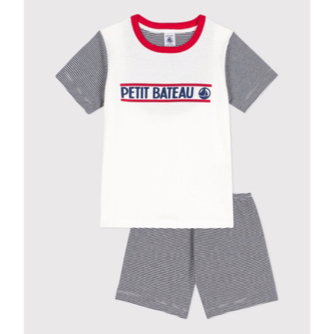 PETITBATEAU プチバトー パジャマ 半袖 8ans - 通販 - guianegro.com.br