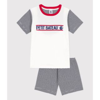 プチバトー(PETIT BATEAU)の【新品タグ付き】プチバトー　半袖ポケッタブルパジャマ　8ans(パジャマ)