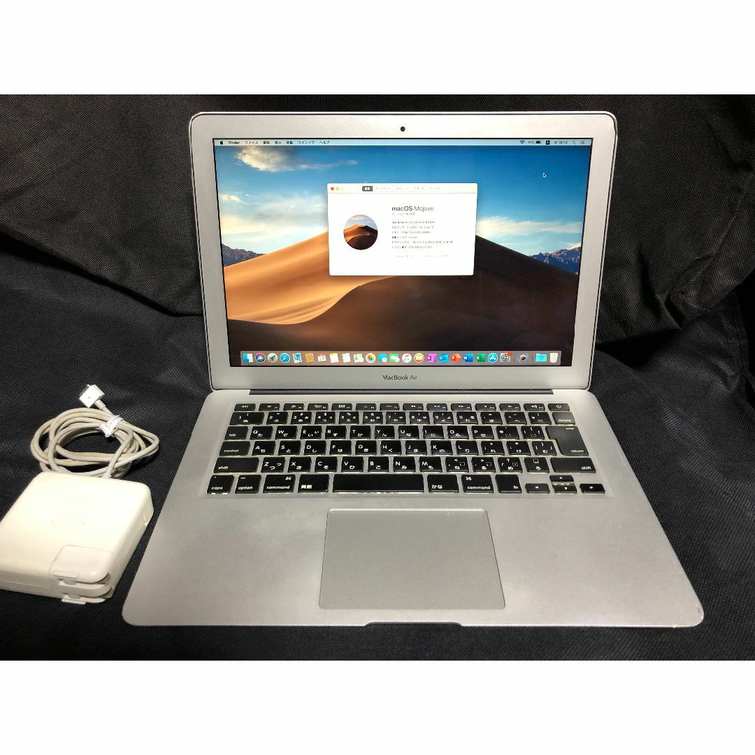 MacBook Air 13 MC966J/A・ C5・256GB・Win10