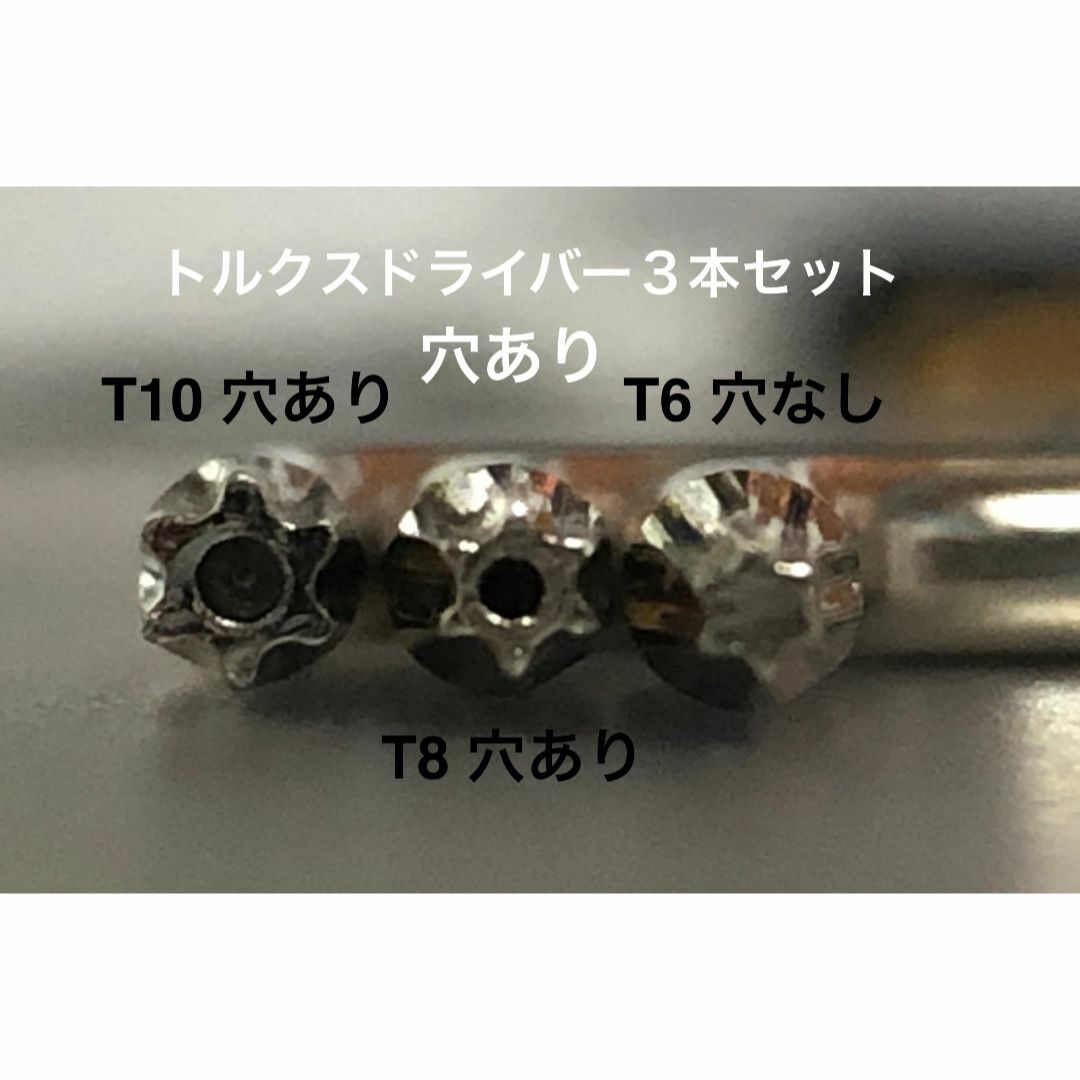 ダイソン掃除機 タイヤ2個セット シャフト2本セット