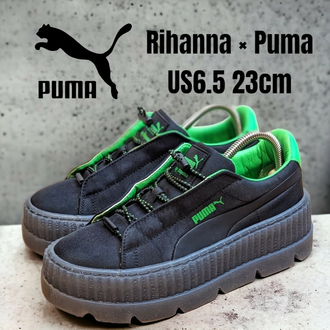 美品✨FENTY PUMA by Rihanna 厚底スニーカー 23cm-
