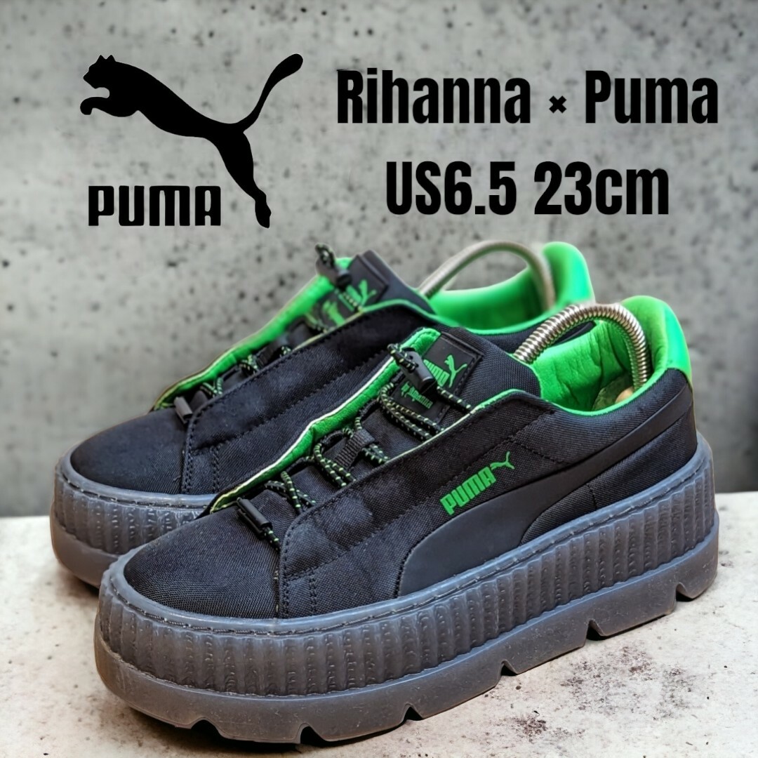 フェンティプーマ　PUMA　スニーカー　美品