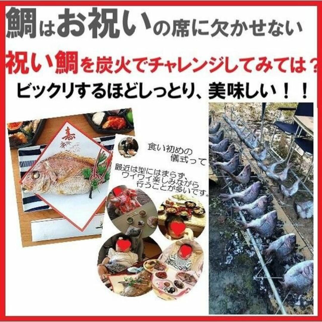 150g3個　タングステン　タイラバ　鯛ラバ　ヘッド　ネクタイ付き