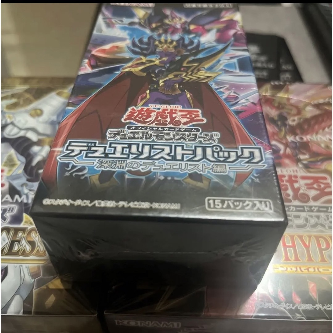 遊戯王 サイバーストームアクセス フォトンハイパーノヴァ BOX