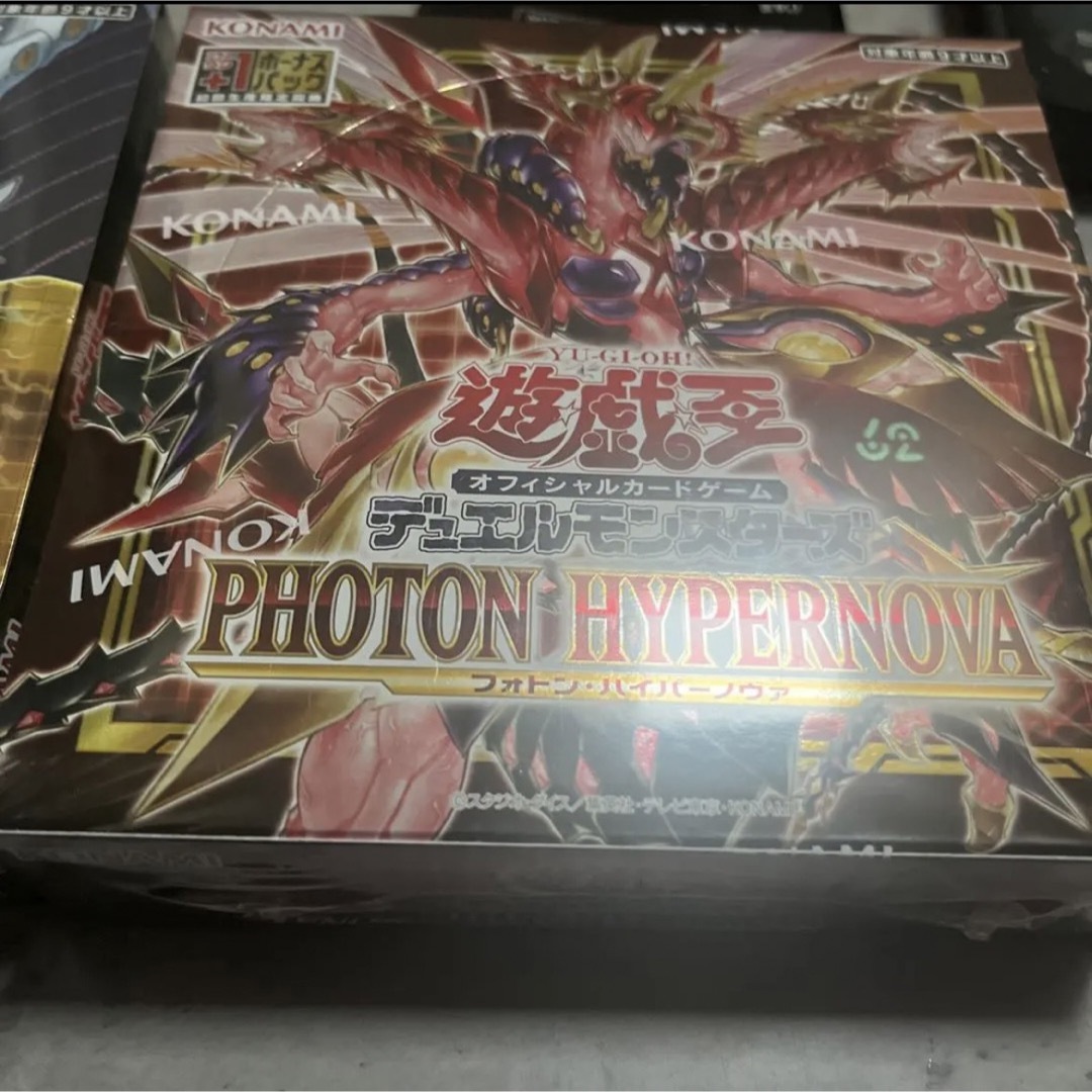 遊戯王 サイバーストームアクセス フォトンハイパーノヴァ BOX