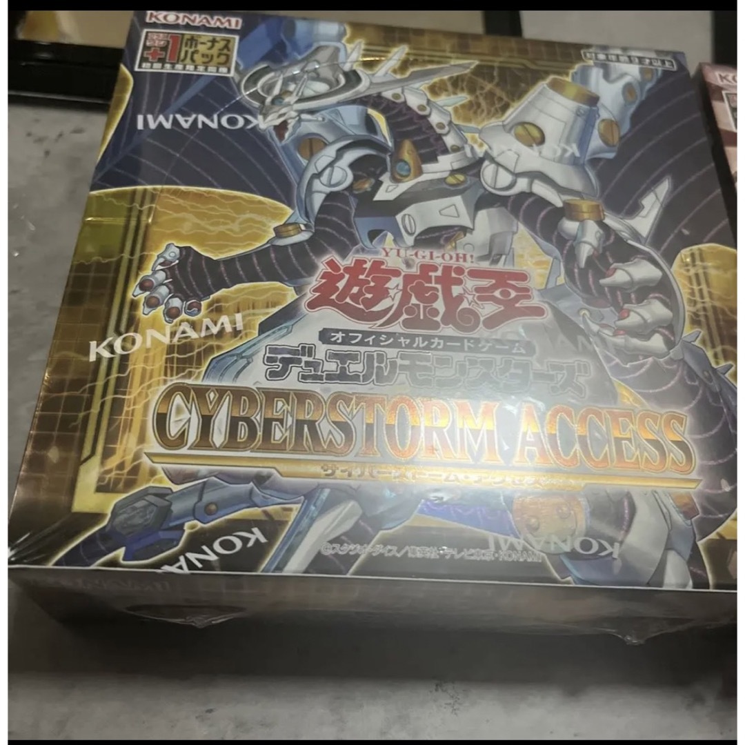 遊戯王 サイバーストームアクセス フォトンハイパーノヴァ BOX