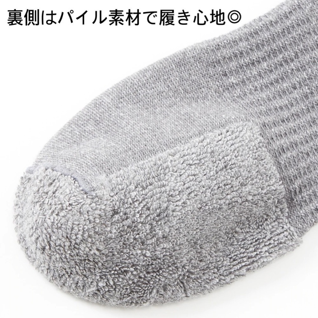 NIKE(ナイキ)の【NIKE】新品未使用 ナイキ クルーソックス 白 3足セット 23〜25cm レディースのレッグウェア(ソックス)の商品写真