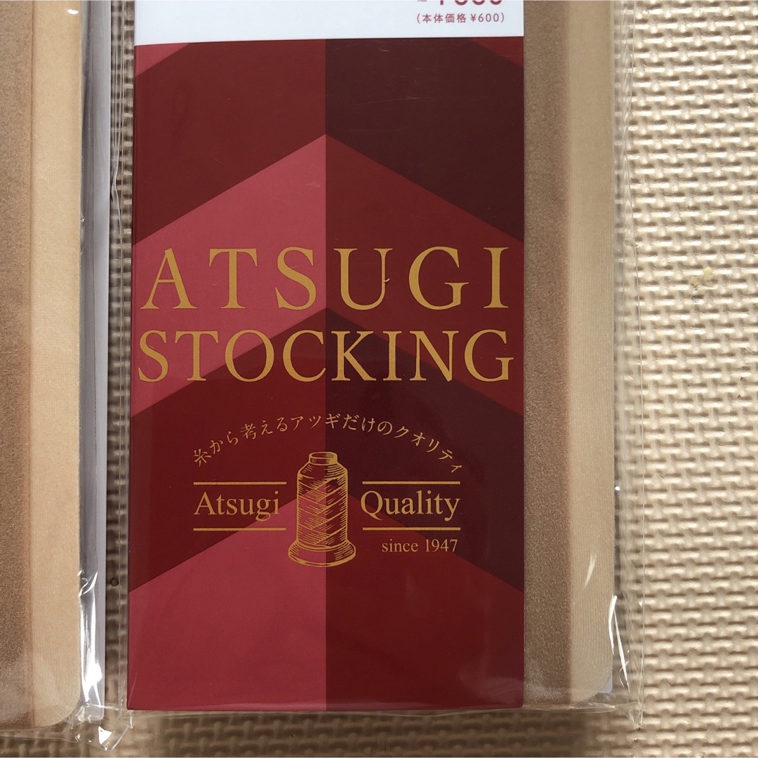 Atsugi(アツギ)のATSUGI  アツギ　引きしめて美しく。夏。　ひざ下ストッキング　9足セット レディースのレッグウェア(タイツ/ストッキング)の商品写真