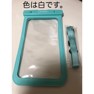 新品未使用未開封　スマホ　防水ケース　IPX8 白(モバイルケース/カバー)