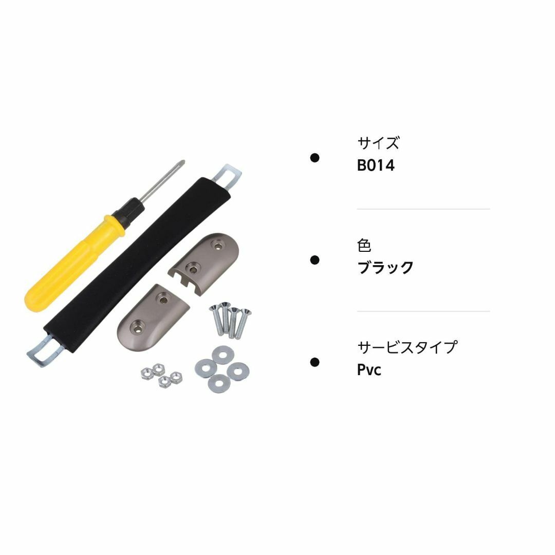 新しいスタイル Diystyle スーツケースハンドル 旅行箱グリップ キャリーボックス補修用 スーツケース修理 交換代用品 取替え ネジ付き ブラック Diystyle スーツケースハンドル 旅行箱グリップ キャリーボックス補修用 スーツケース修理 交換代用品 取替え ネジ付き ブラック