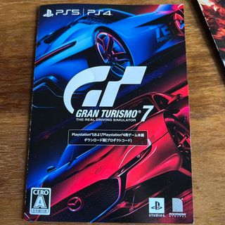 アロマスティック(AROMASTIC（SONY）)のGRAN TURISMO7 グランツーリスモ7  ダウンロード版(家庭用ゲームソフト)