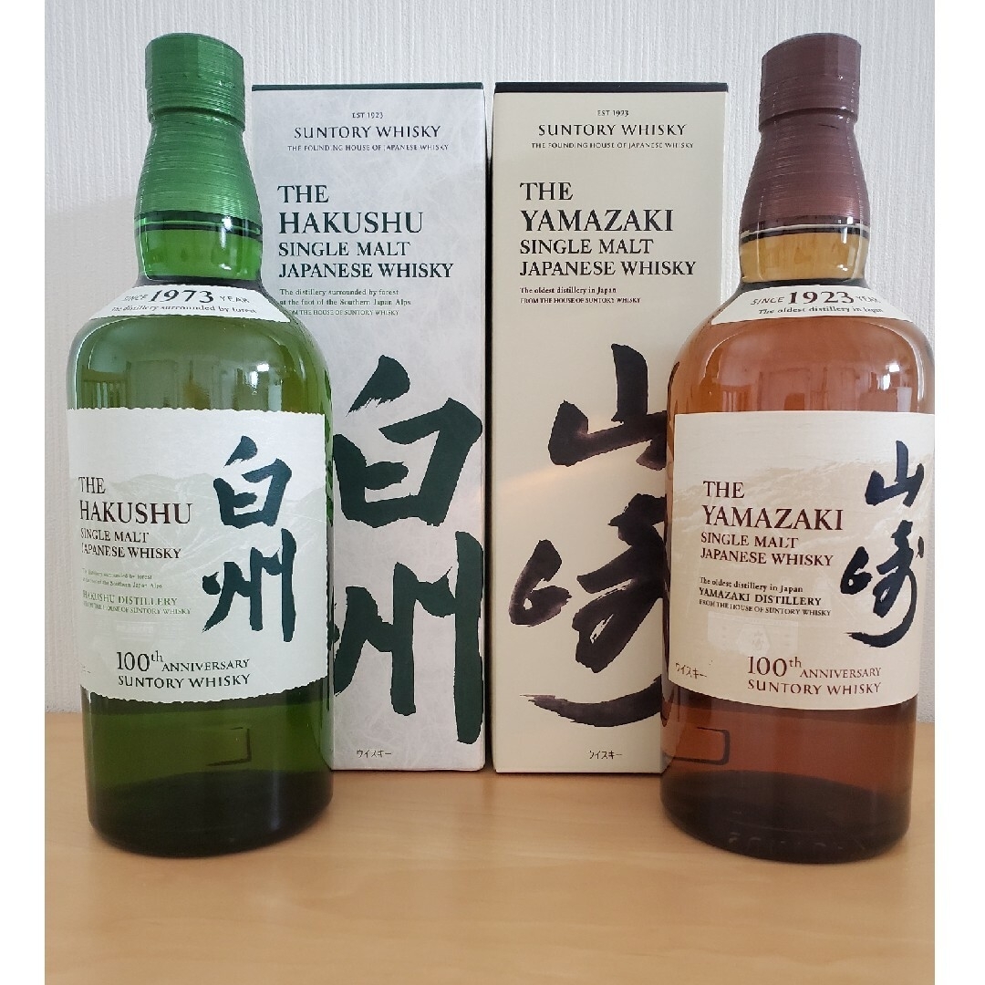 山崎700ml 100周年 缶セット 箱あり - 酒