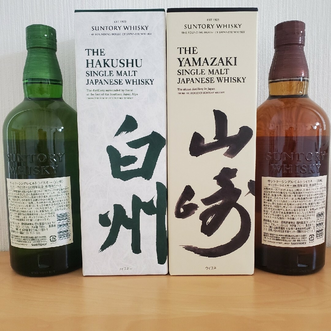 白州5本、山崎2本100年ラベル付き