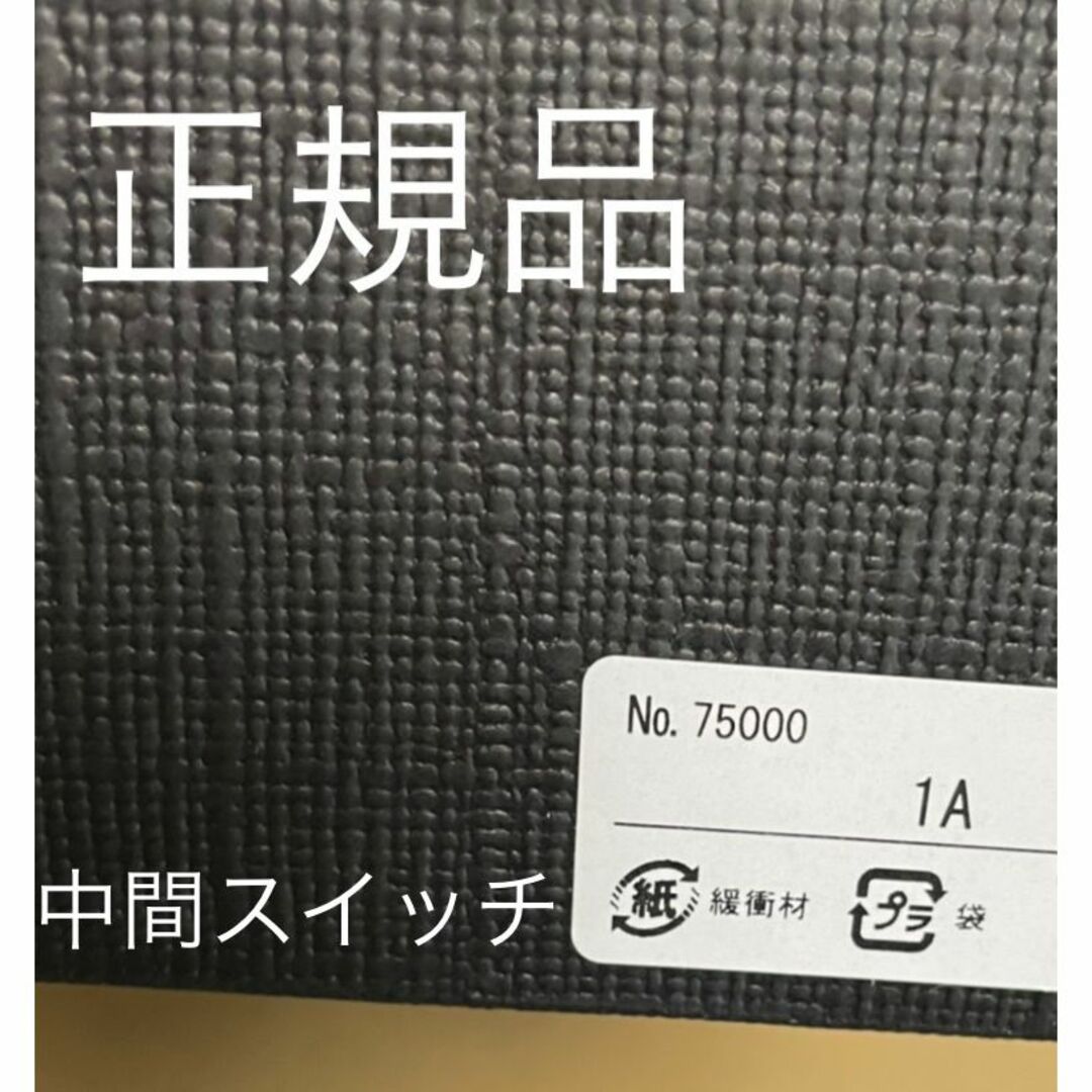 イサムノグチ AKARI 1A スタンドライト アカリ 正規品の通販 by MOON