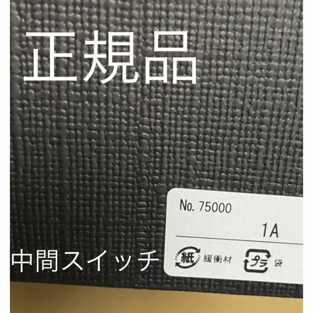 定番正規店購入 【新品・正規品】イサムノグチ AKARI 1A 新品未開封品