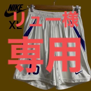 ナイキ(NIKE)のNIKE/ナイキ　ブラジル代表 モデル ショートパンツ サッカー　メンズXL(ウェア)