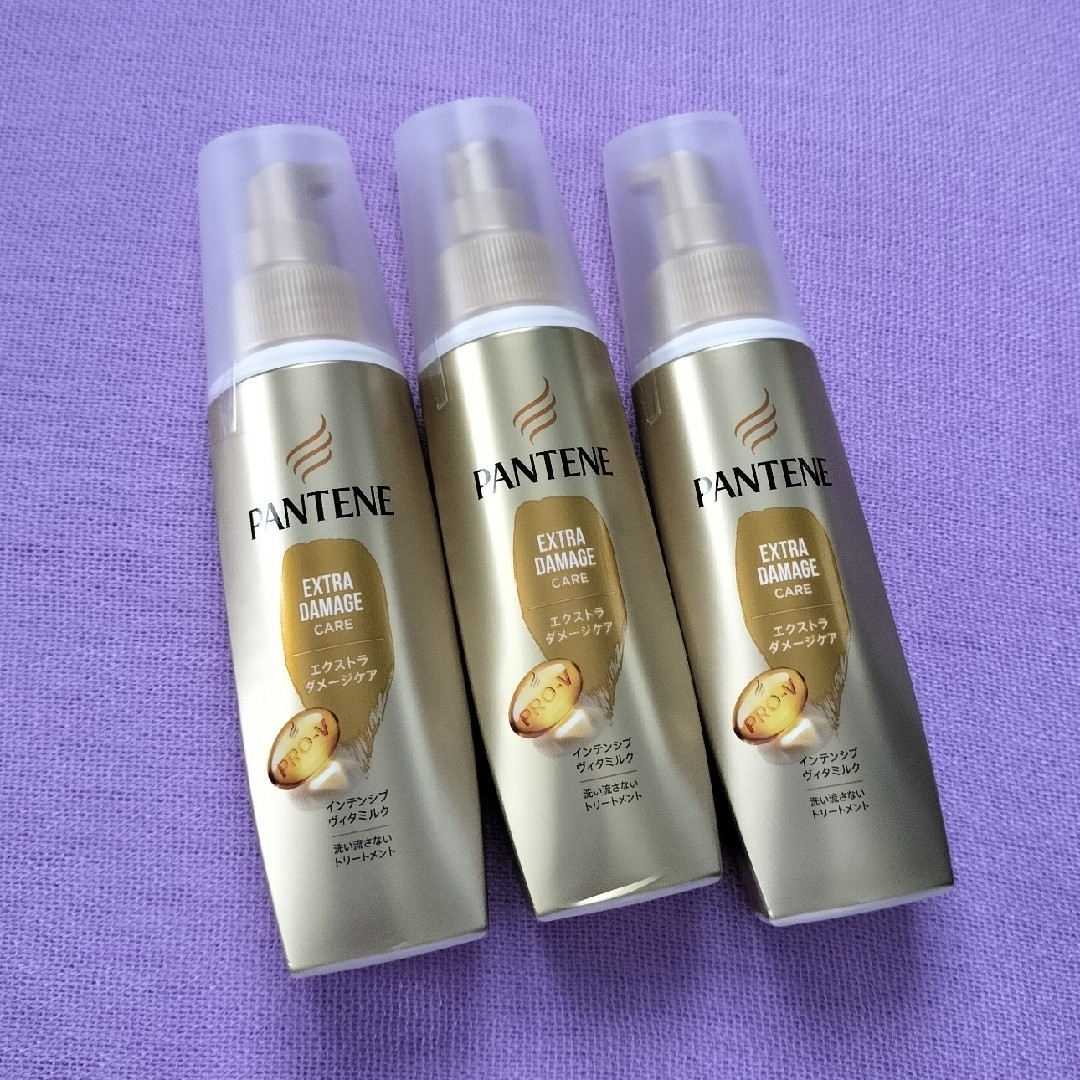 PANTENE(パンテーン)の♥明日迄♥新品未開封♥パンテーン 洗い流さないトリートメント 100ml 3本 コスメ/美容のヘアケア/スタイリング(トリートメント)の商品写真