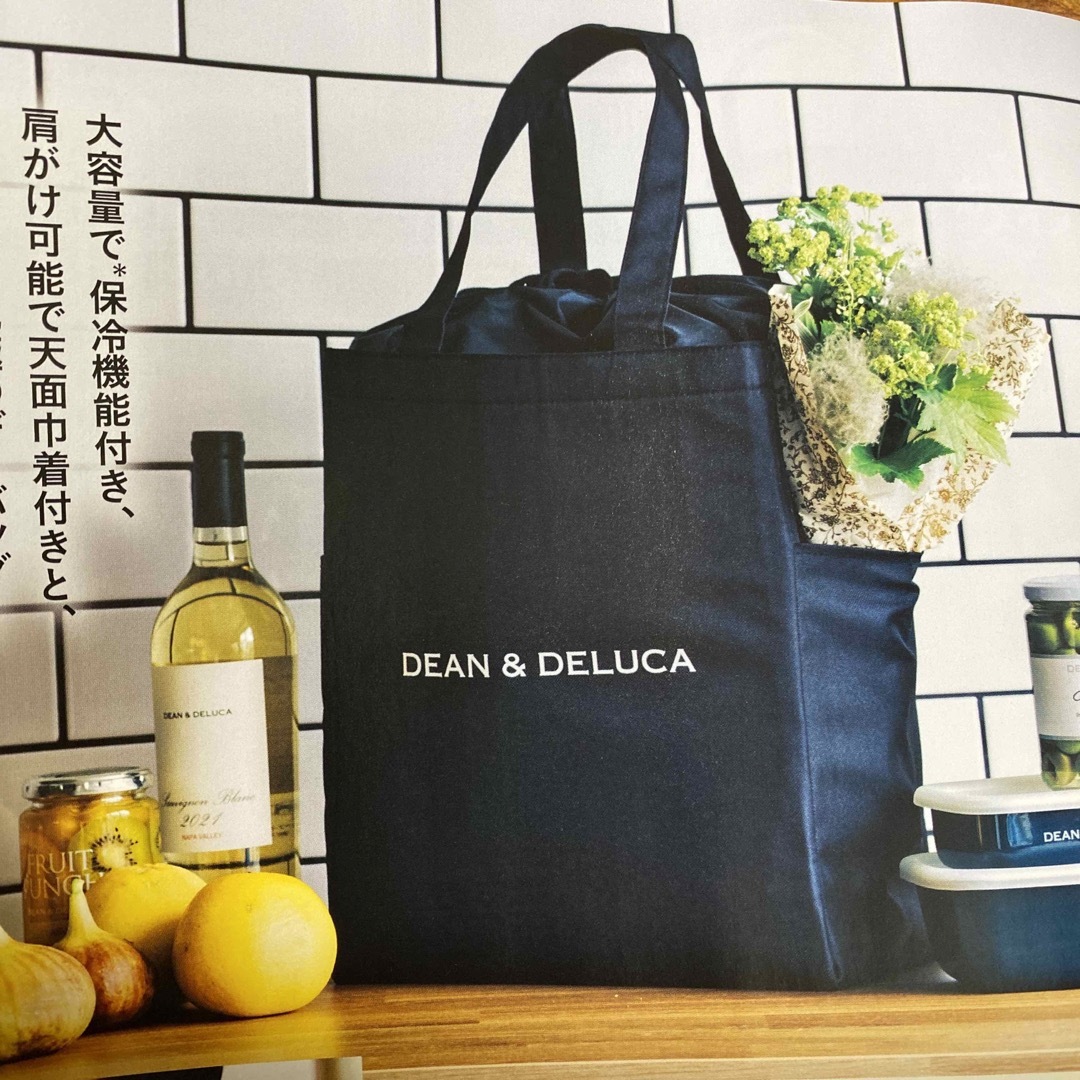 DEAN & DELUCA(ディーンアンドデルーカ)の専用 レディースのバッグ(エコバッグ)の商品写真