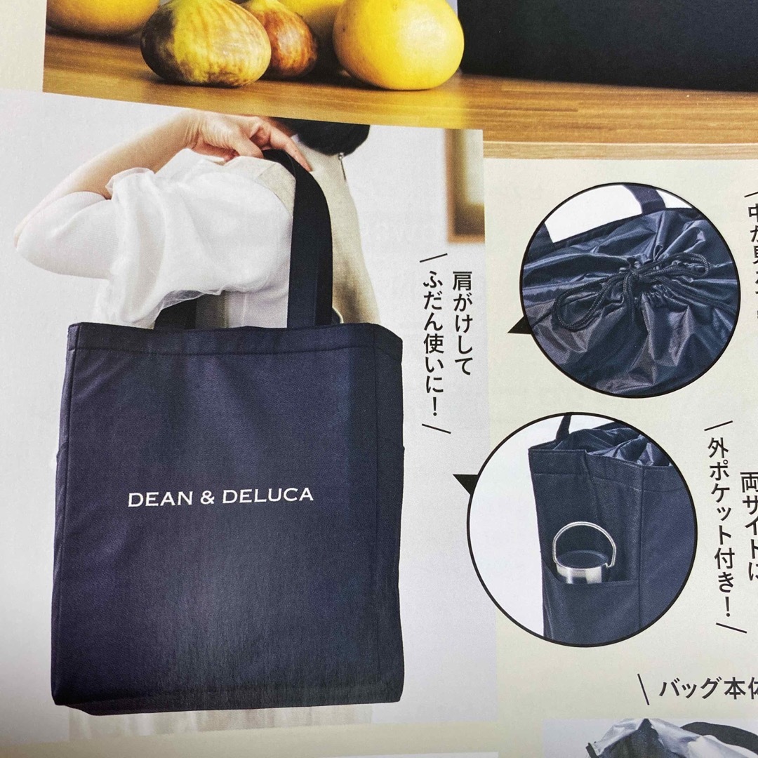 DEAN & DELUCA(ディーンアンドデルーカ)の専用 レディースのバッグ(エコバッグ)の商品写真