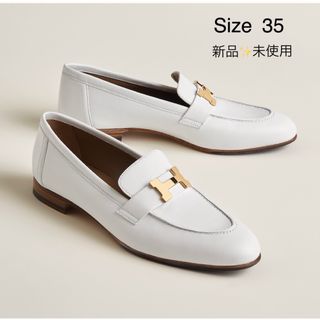 エルメス 白 ローファー/革靴(レディース)の通販 65点 | Hermesの