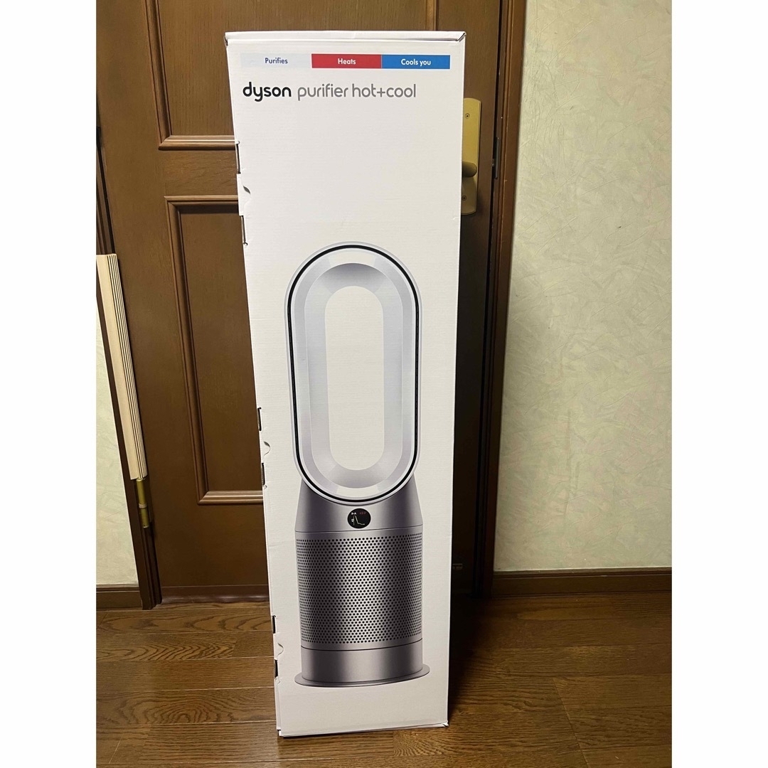 ヤマト工芸 ダイソン HP07 PurifierHot+Cool 国内正規 扇風機 日曜限定