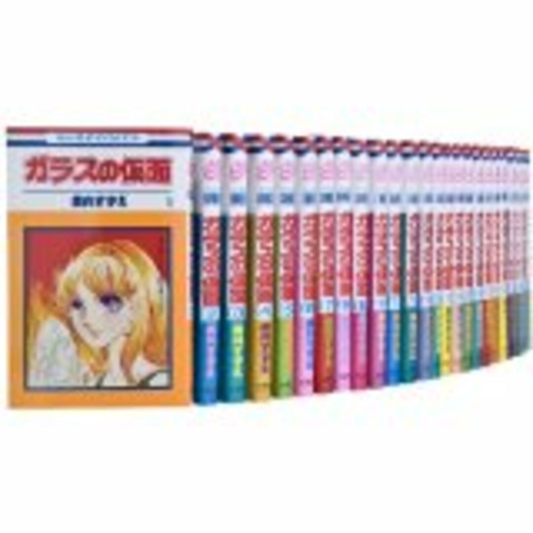 ガラスの仮面 1-49巻