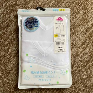 イオン(AEON)のキッズ　肌着　V首スリーブレス　100(下着)