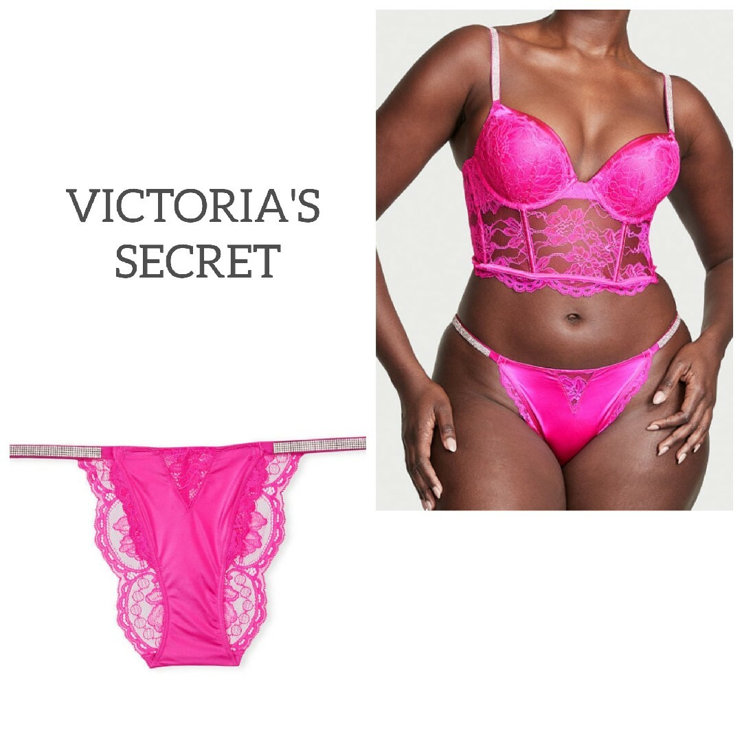 Victoria's Secret(ヴィクトリアズシークレット)のラスト★ヴィクトリアシークレット シャインストラップチーキ二♡ ピンク S レディースの下着/アンダーウェア(ショーツ)の商品写真