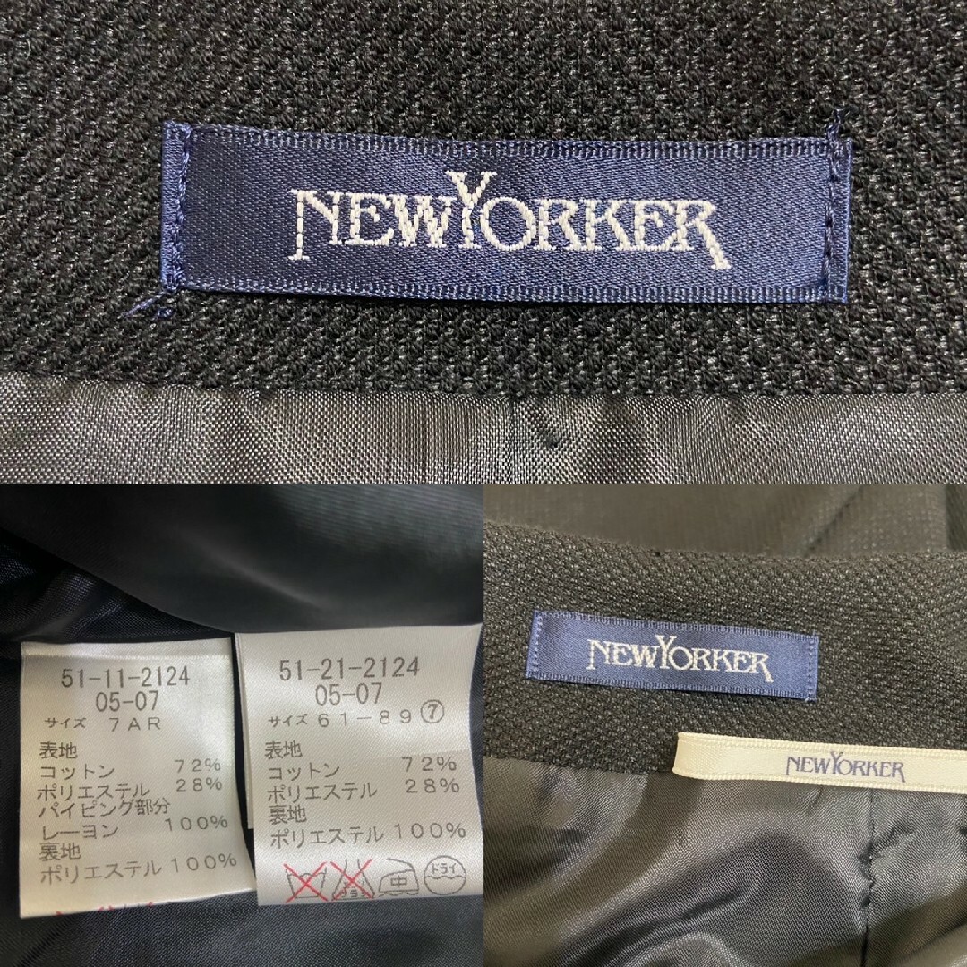 NEWYORKER - 美品✨ニューヨーカー スカートセットアップスーツ