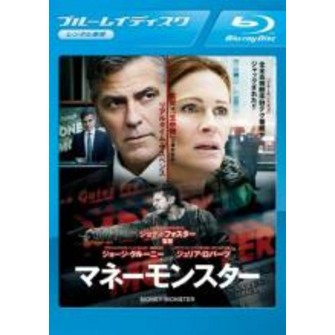 中古】Blu-ray▽マネーモンスター ブルーレイディスク▽レンタル落ちの通販 by 遊ING時津店 ラクマ店|ラクマ DVD▼マネーモンスター▽レンタル落ち