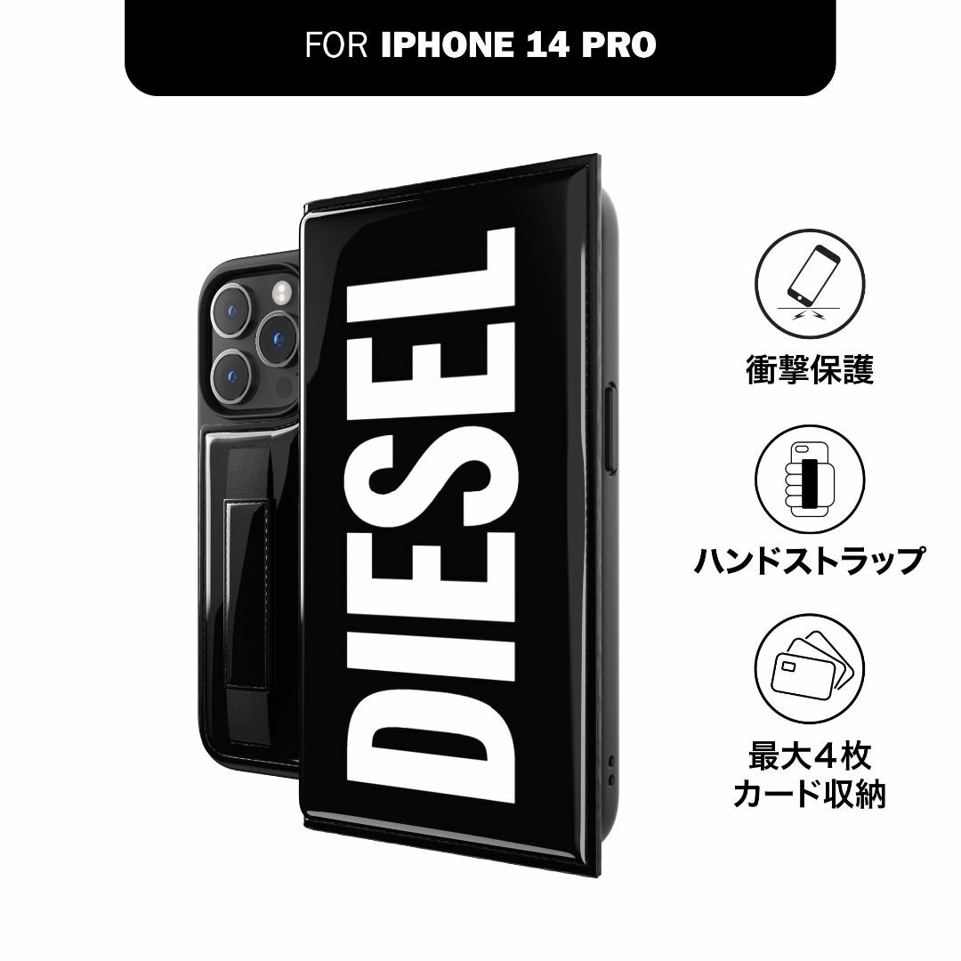 【色: ブラック/ホワイト】DIESEL iPhone14Proケース 手帳型