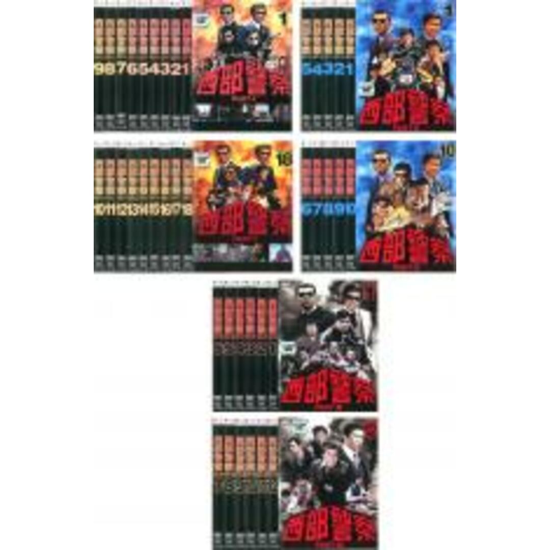 全巻セットDVD▼西部警察(40枚セット)PART-1 、PART-2、PART-3 SELECTION▽レンタル落ち