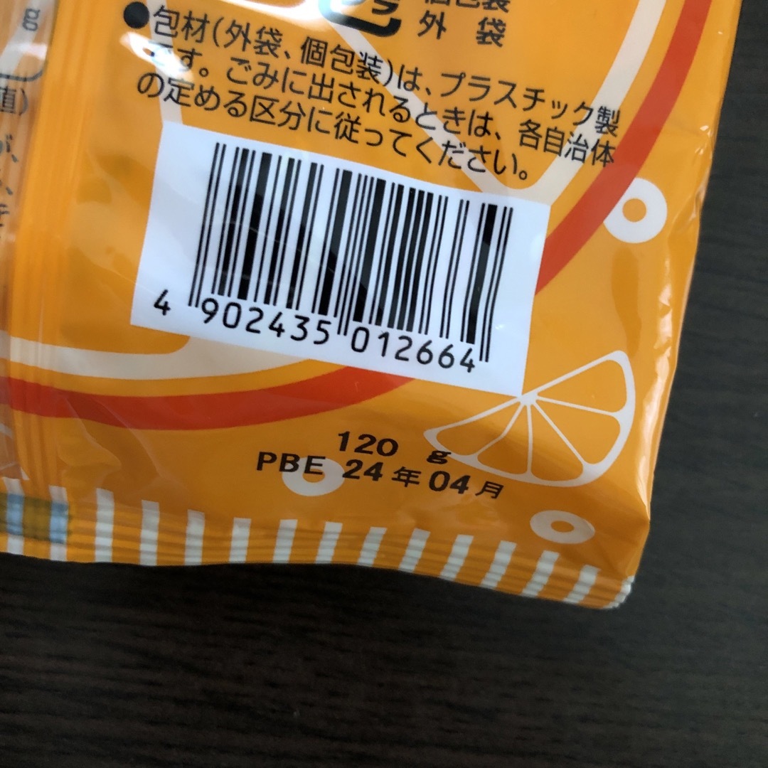 カンロ(カンロ)のカンロ　ピュレグミほか　合計5点セット 食品/飲料/酒の食品(菓子/デザート)の商品写真