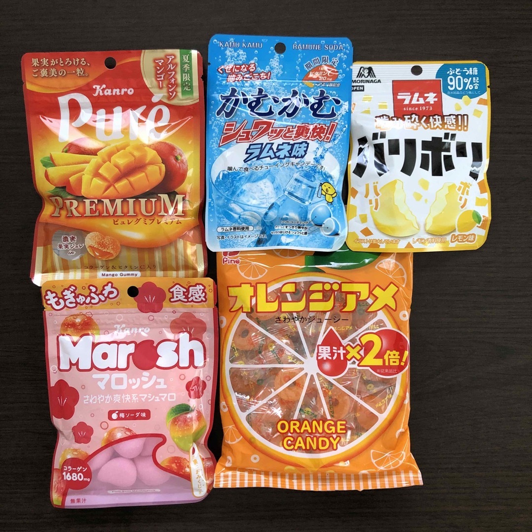 カンロ(カンロ)のカンロ　ピュレグミほか　合計5点セット 食品/飲料/酒の食品(菓子/デザート)の商品写真