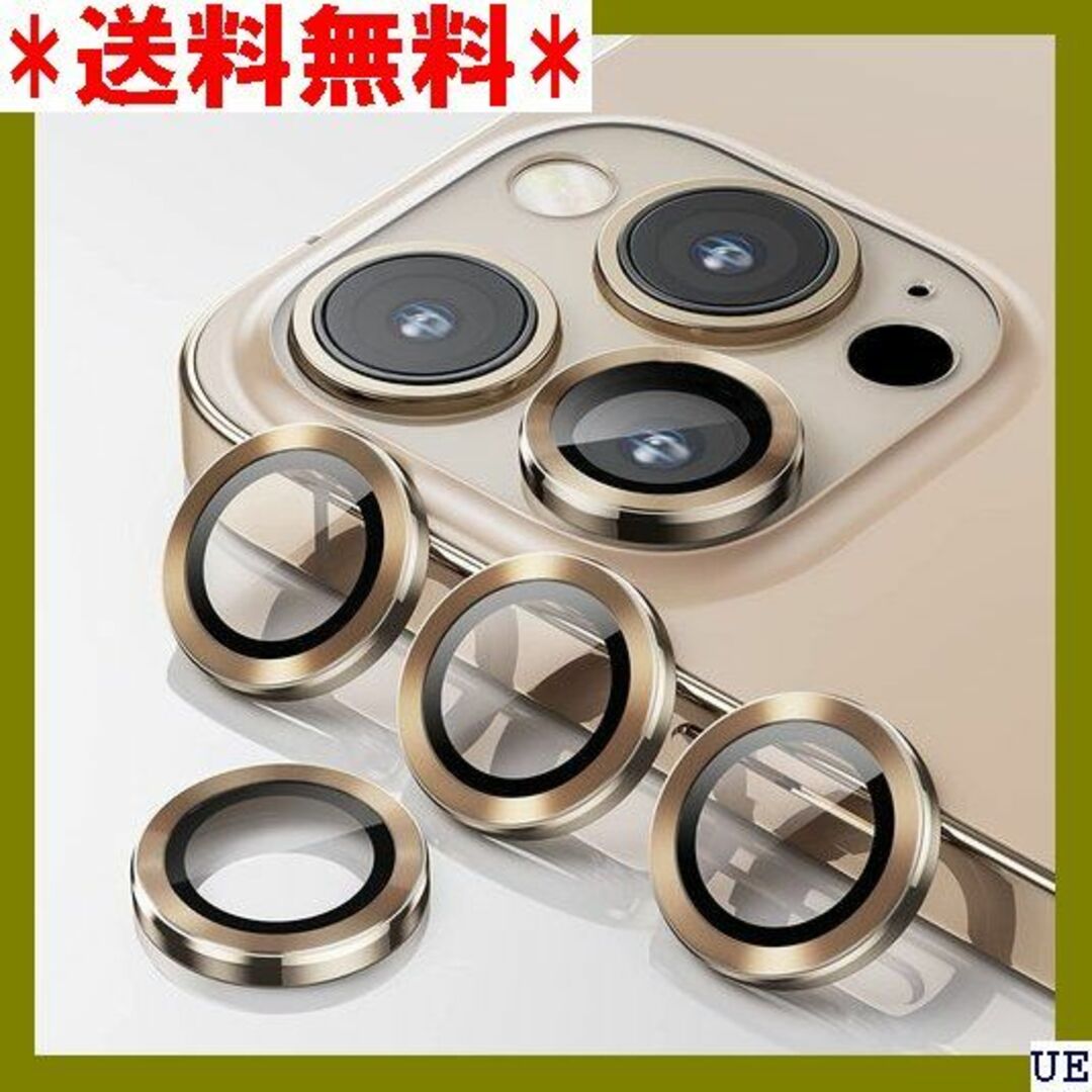 ７ WSKEN 3+1 iPhone 13 Pro Max ム ゴールド 875 スマホ/家電/カメラのスマホアクセサリー(モバイルケース/カバー)の商品写真
