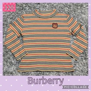 バーバリー(BURBERRY)のバーバリー　Burberry 長袖カットソー　サイズ110~120(Tシャツ/カットソー)