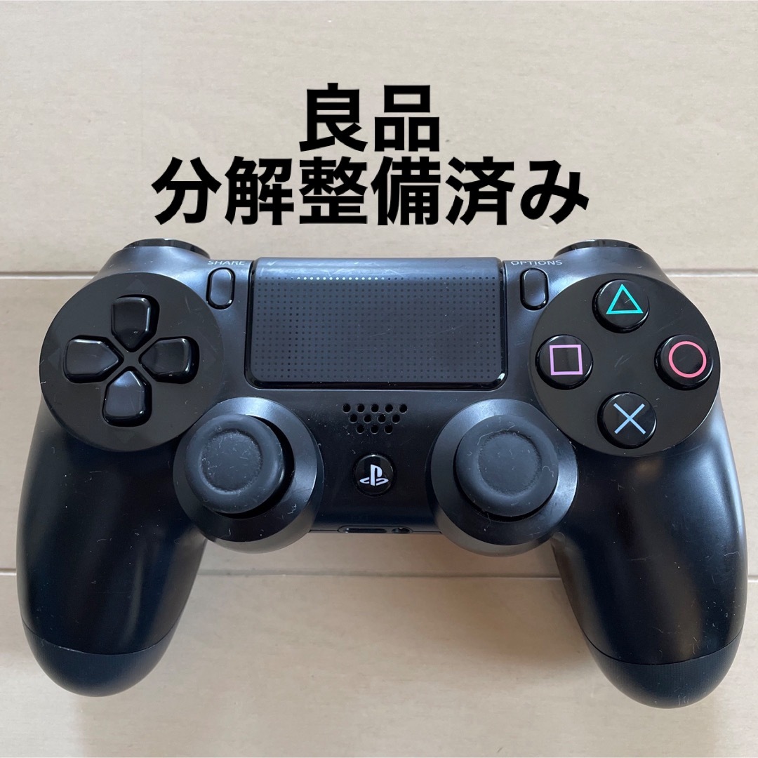 良品 SONY PS4 純正 コントローラー DUALSHOCK4 FF XV