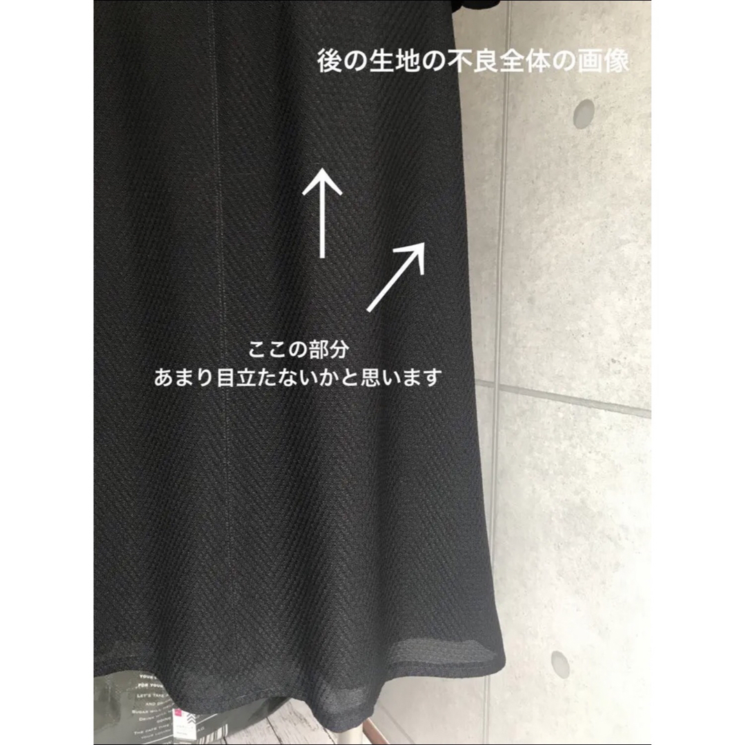 TOKYO SOIR - 未使用 英国王室御用達 高級夏用ブラックフォーマル 礼服