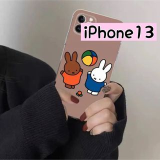 【iPhone13】ミッフィーiPhoneケース　ブラウン(iPhoneケース)