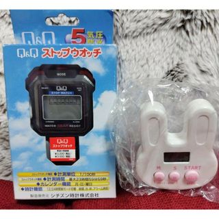 ストップウォッチ スプリット計測  付き HS43-001。選べる:キッチン(その他)