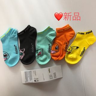 ノースフェイス　ロンパース　男の子　靴下　まとめ売り　新品未使用