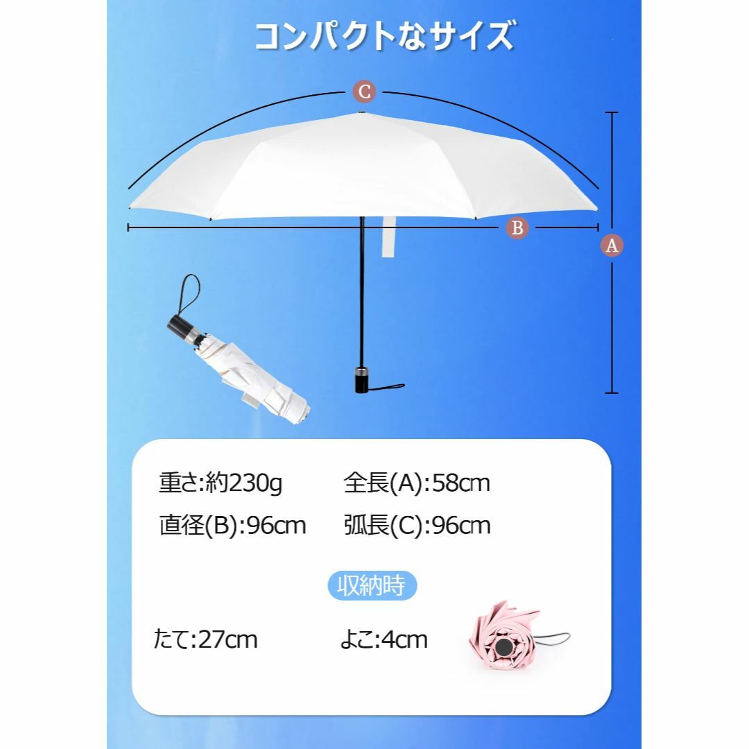 【色: ピンク】Vialifer 日傘 UVカット 完全遮光 遮熱202 多層生 7