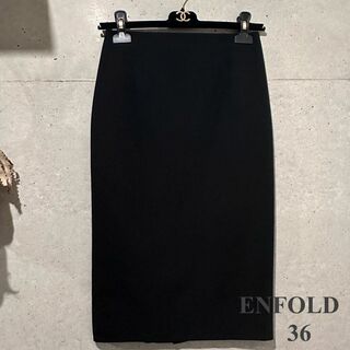 エンフォルド(ENFOLD)のENFOLD タイトスカート　黒　36(ひざ丈スカート)