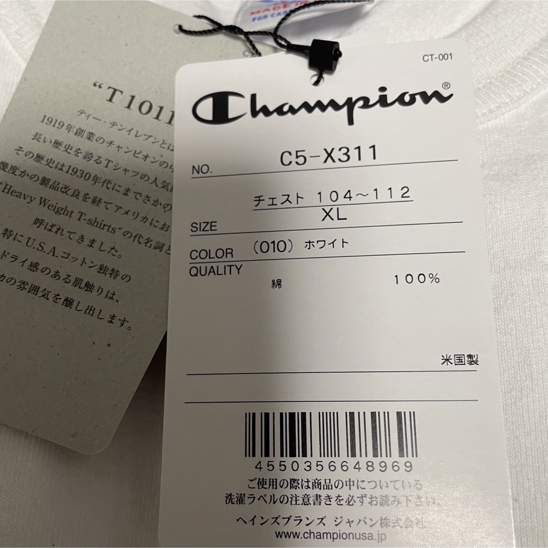 RHC × Champion Made in USA Tee【XL】Tシャツ 白